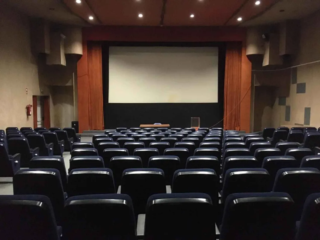 Festival Caminhos do Cinema Português