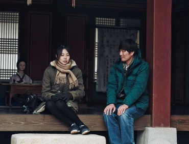 Sítio Certo, História Errada