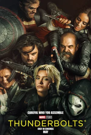 Thunderbolts – teaser trailer