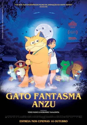 Gato Fantasma Anzu – trailer