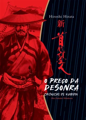 O Preço da Desonra 2: Crónicas de Kubidai – lançamento