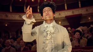 Amadeus