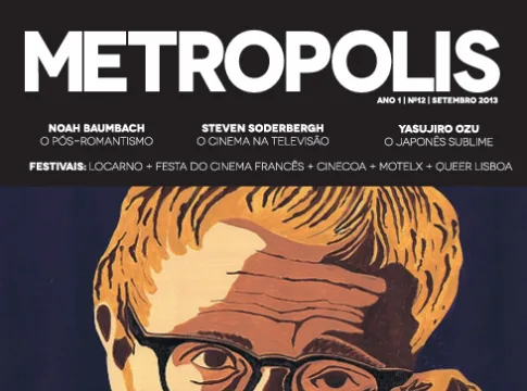 Metropolis 12