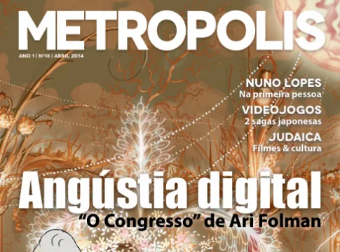 Metropolis 18