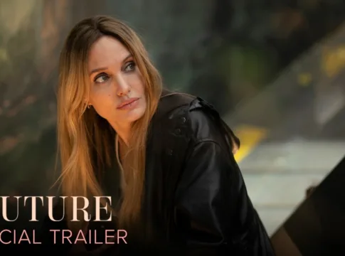 Couture – trailer