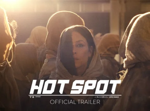 Hot Spot – Trailer