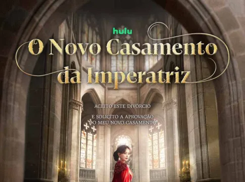 O Novo Casamento da Imperatriz